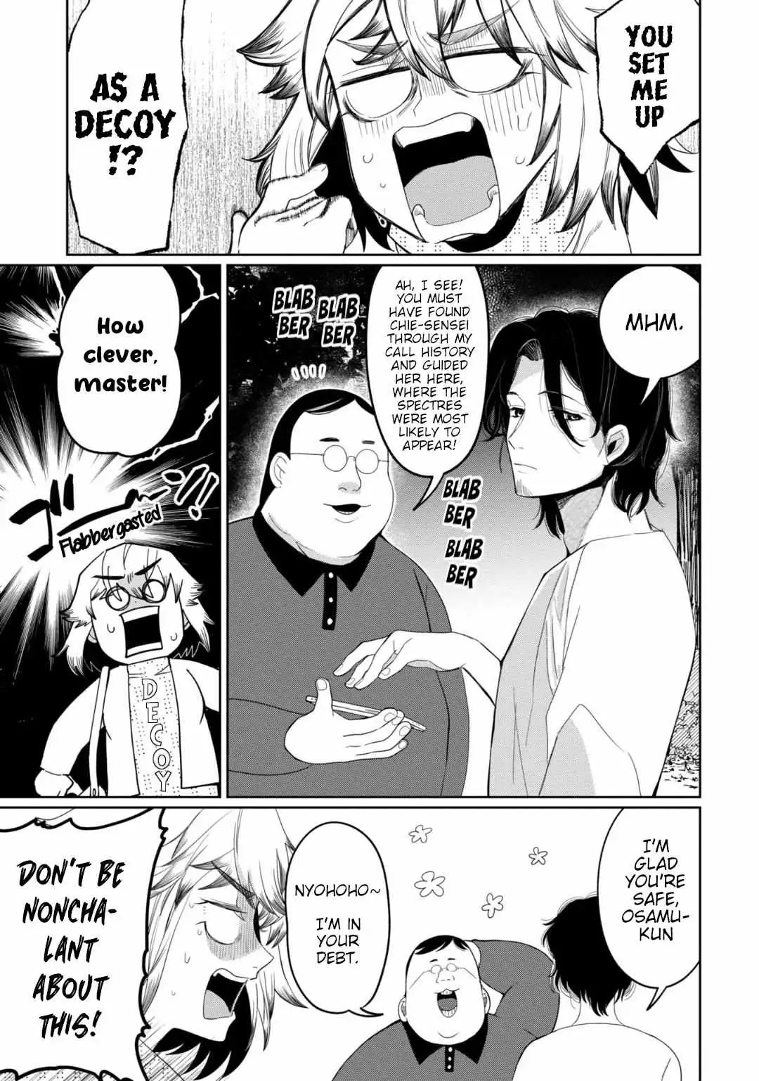 Kaya-chan wa Kowakunai Chapter 28 — Page 2