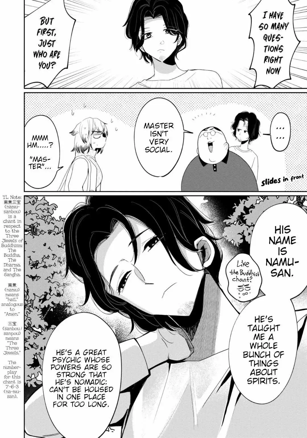 Kaya-chan wa Kowakunai Chapter 28 — Page 3