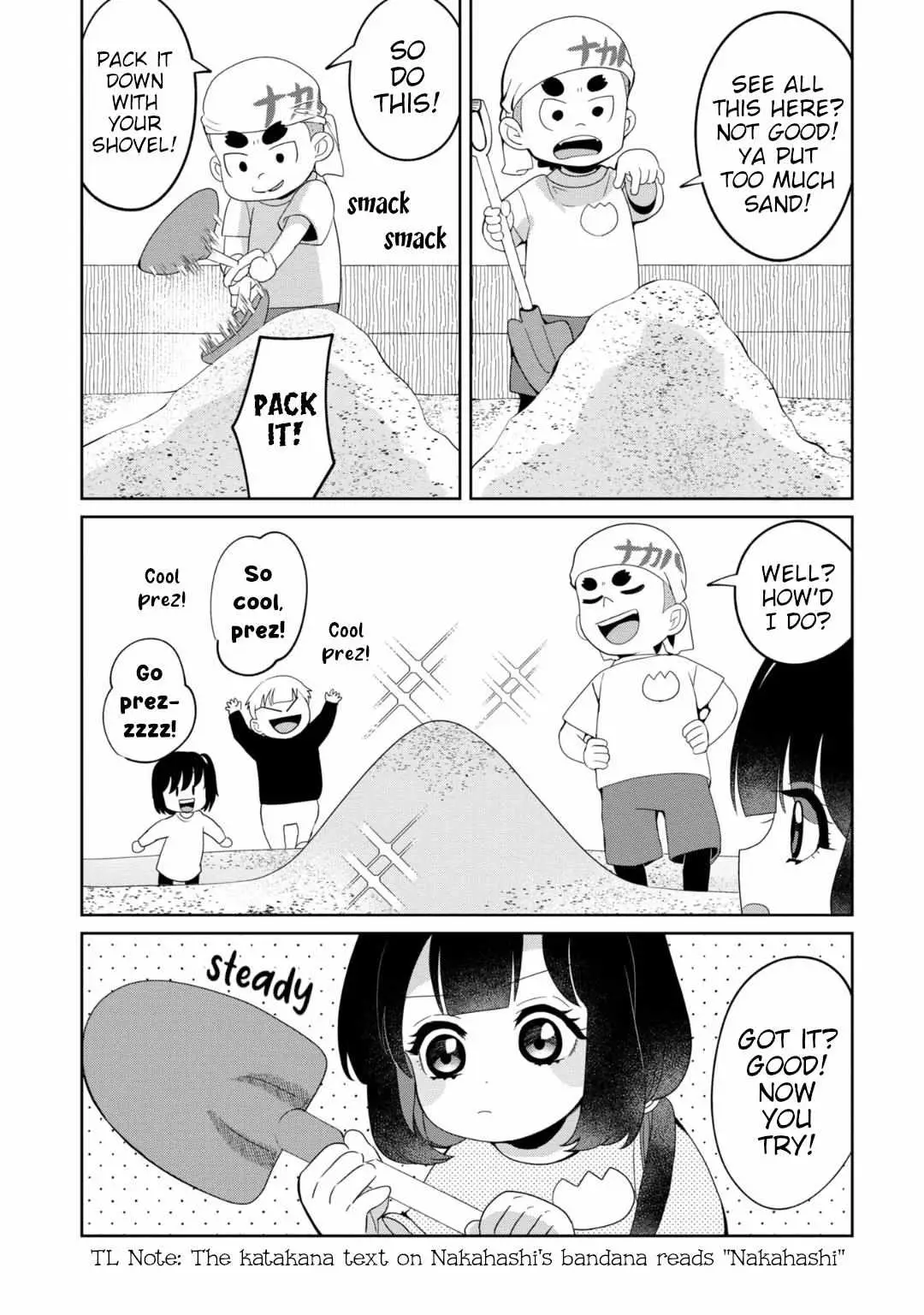 Kaya-chan wa Kowakunai Chapter 28 — Page 8