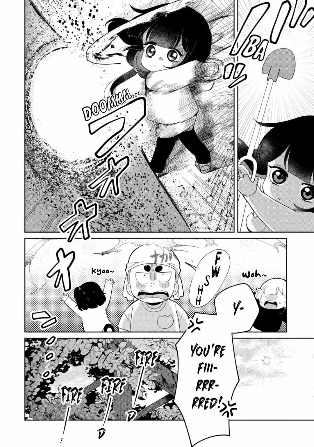 Kaya-chan wa Kowakunai Chapter 28 — Page 9