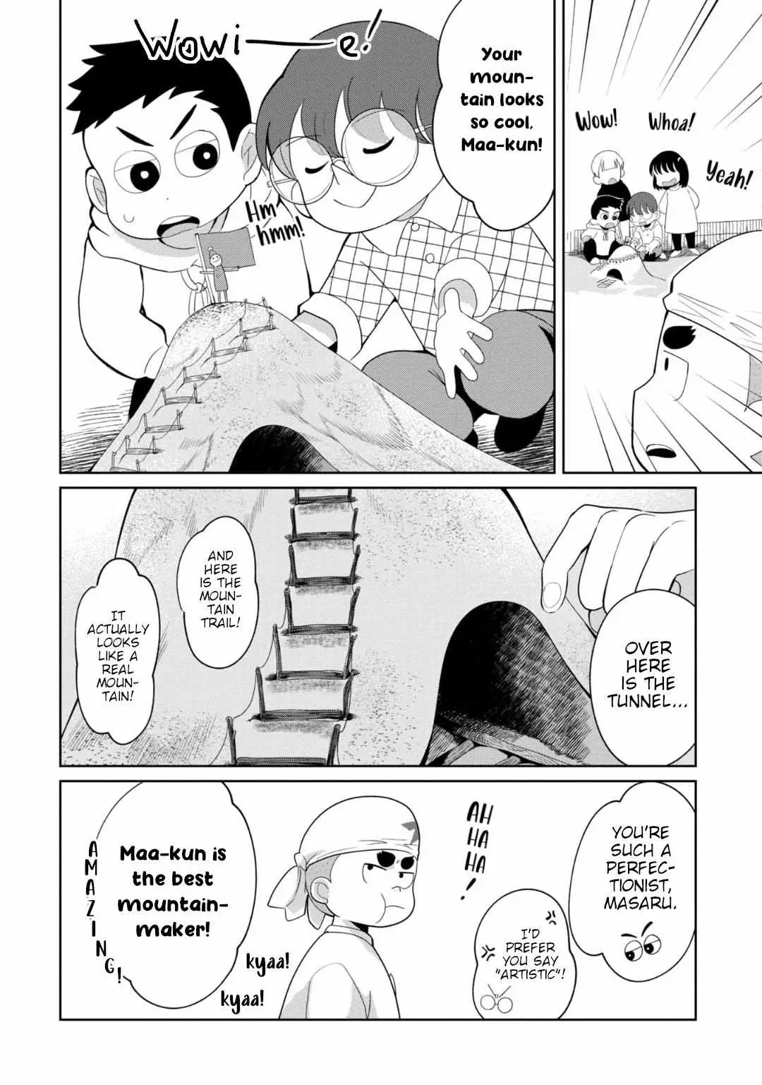 Kaya-chan wa Kowakunai Chapter 28 — Page 11