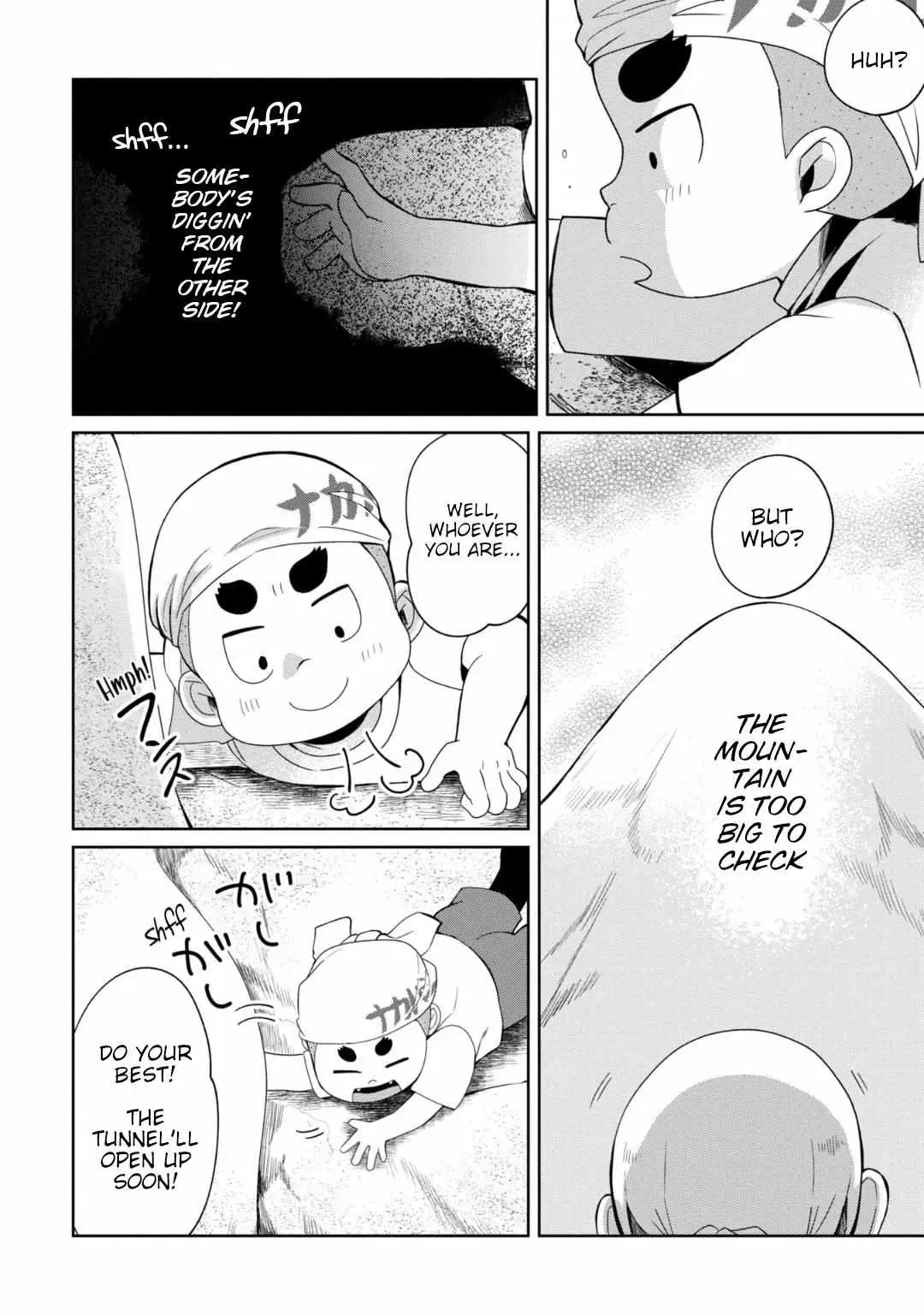 Kaya-chan wa Kowakunai Chapter 28 — Page 13