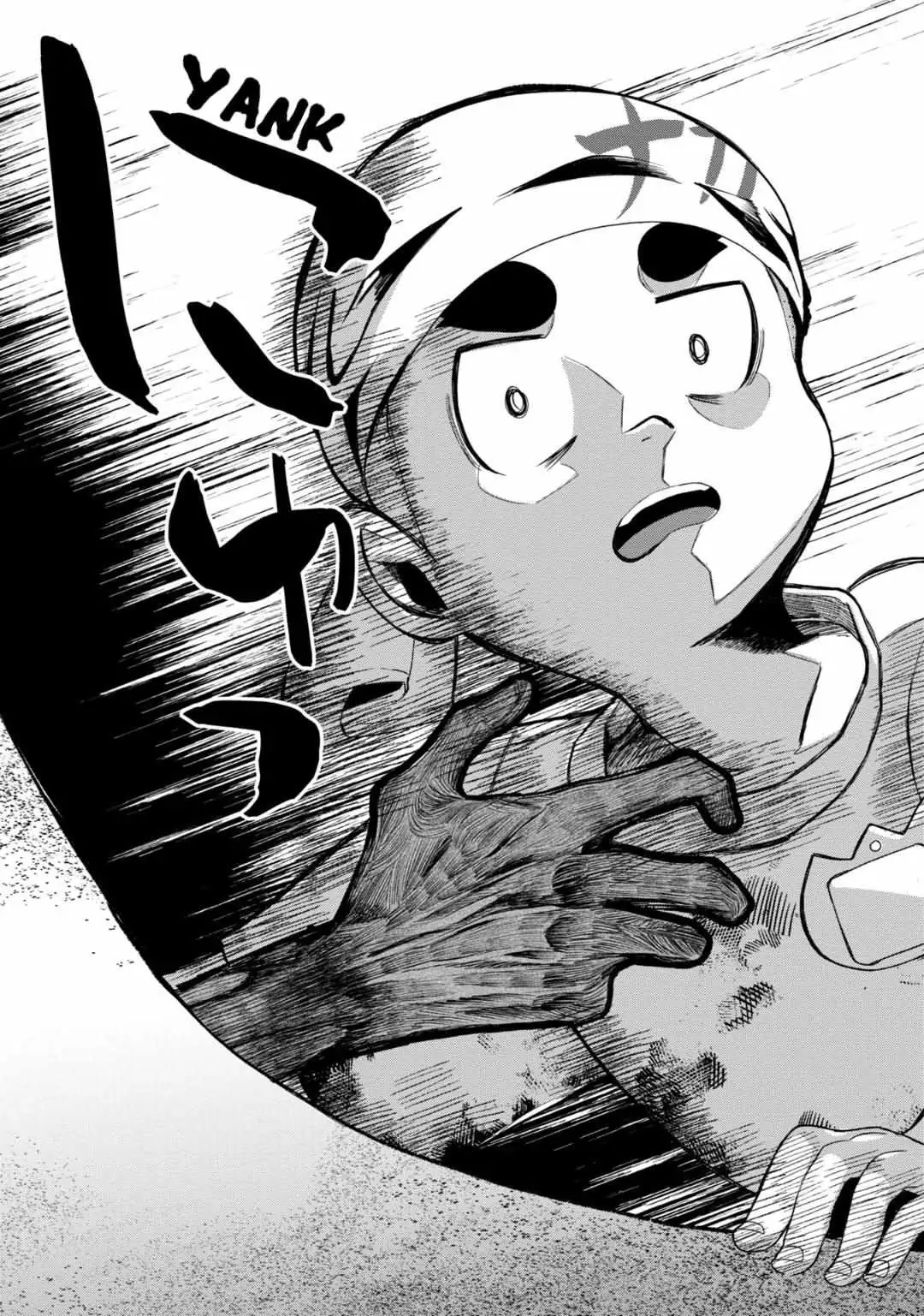Kaya-chan wa Kowakunai Chapter 28 — Page 17