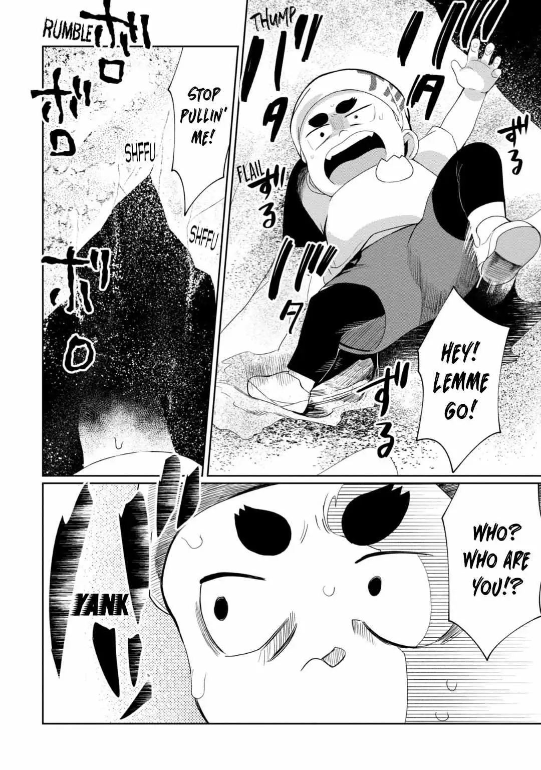 Kaya-chan wa Kowakunai Chapter 28 — Page 19