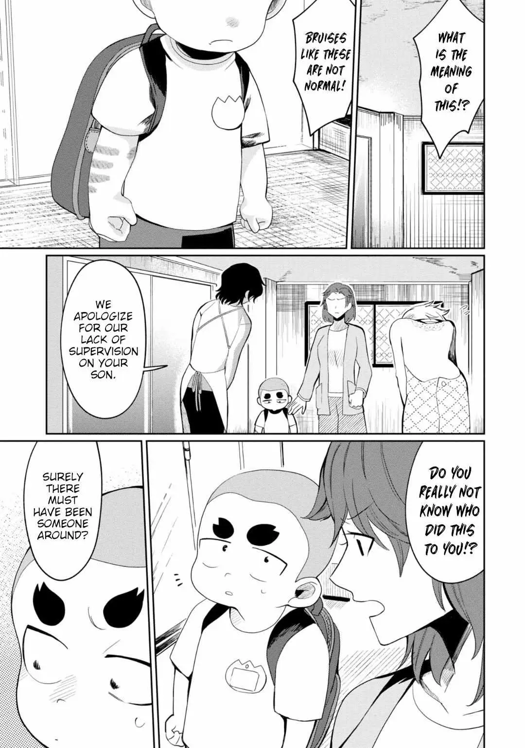 Kaya-chan wa Kowakunai Chapter 29 — Page 2