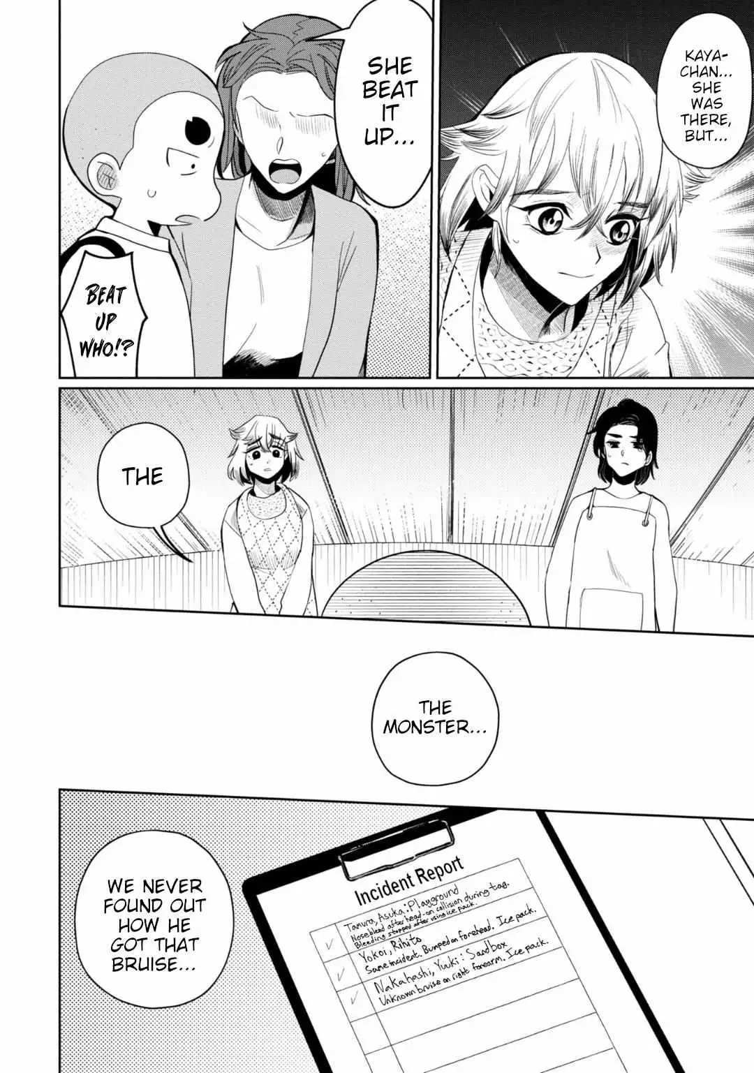 Kaya-chan wa Kowakunai Chapter 29 — Page 3