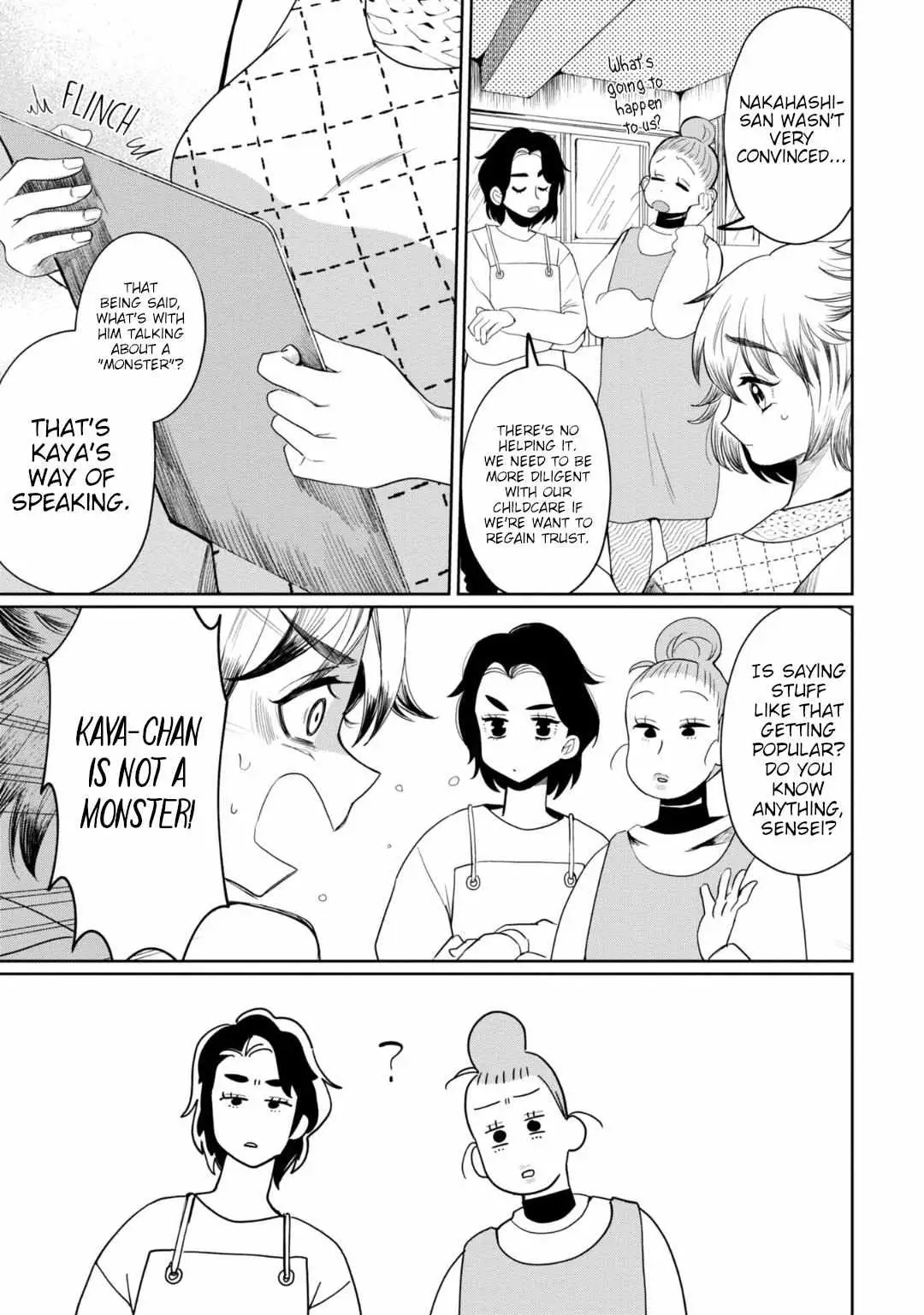 Kaya-chan wa Kowakunai Chapter 29 — Page 4