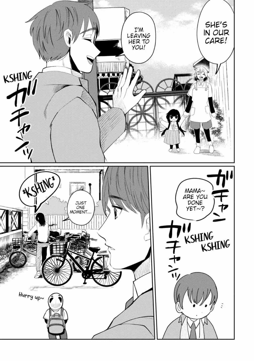 Kaya-chan wa Kowakunai Chapter 29 — Page 8