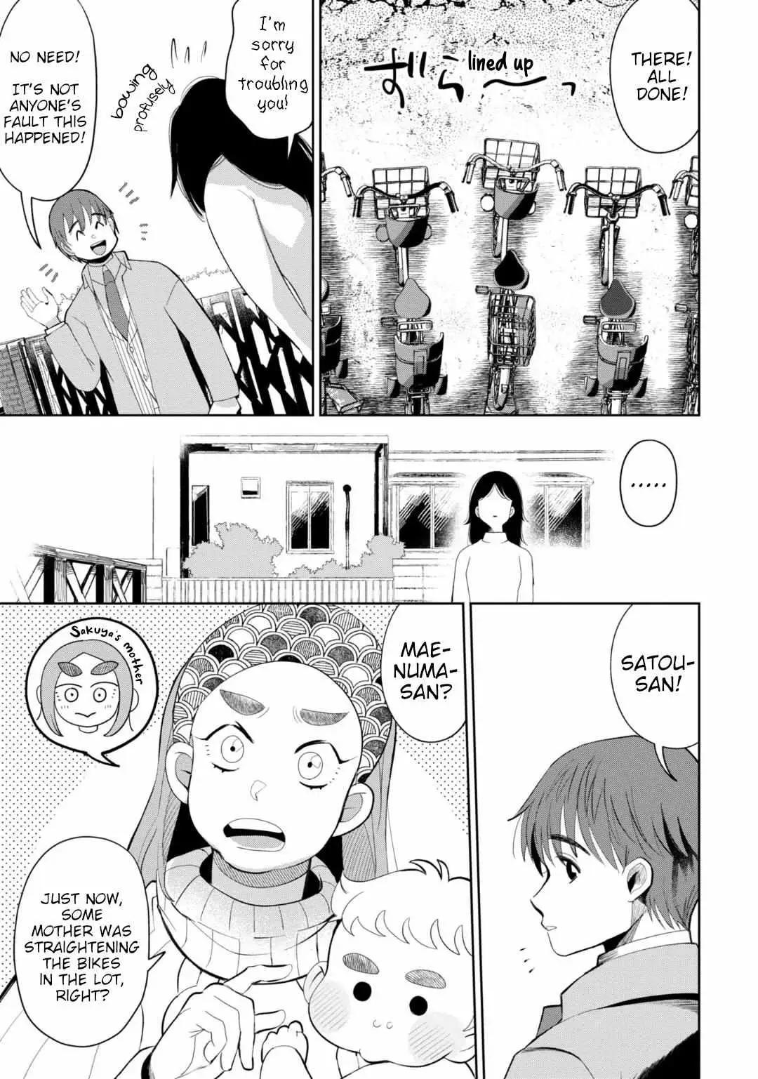 Kaya-chan wa Kowakunai Chapter 29 — Page 10