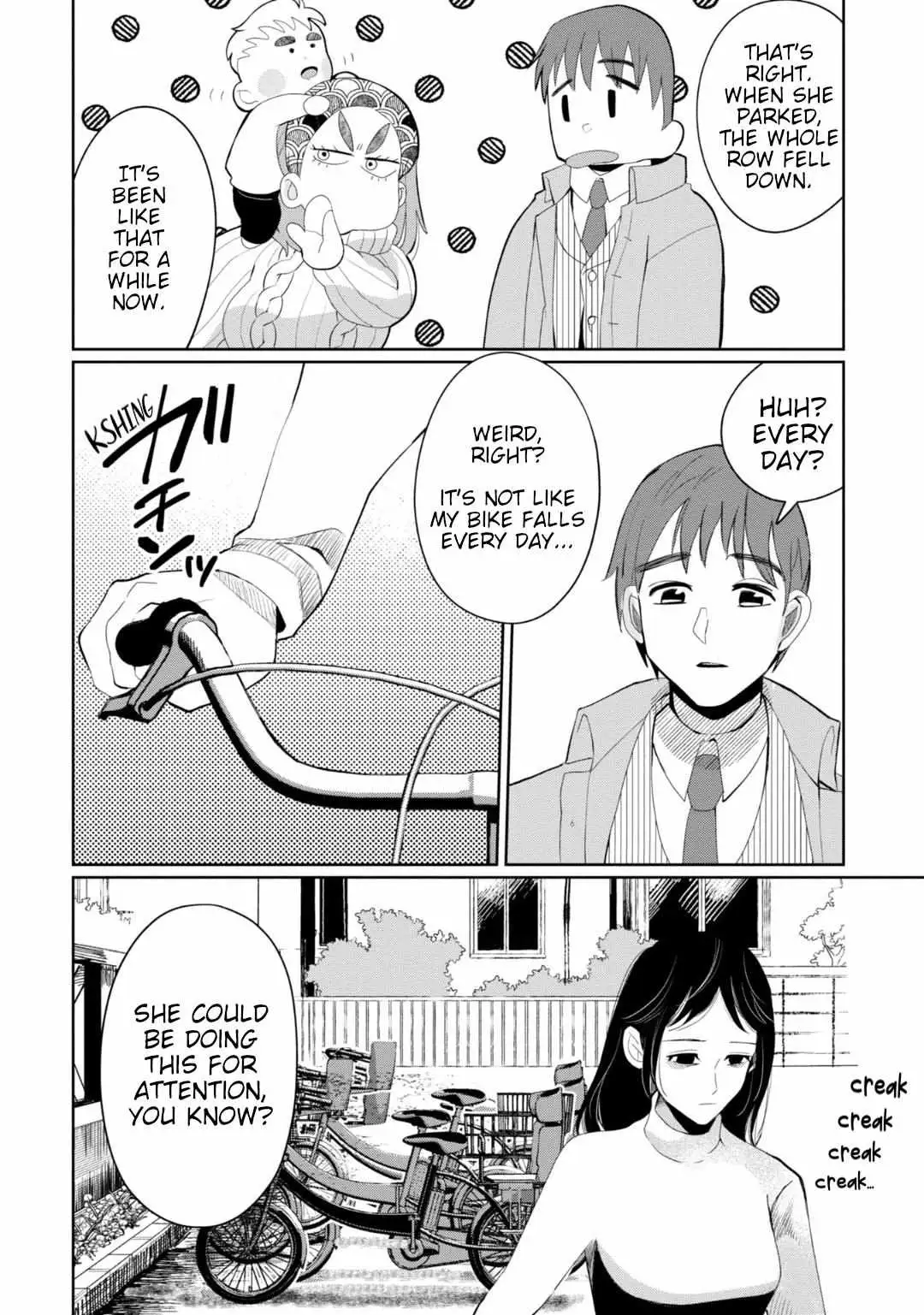 Kaya-chan wa Kowakunai Chapter 29 — Page 11