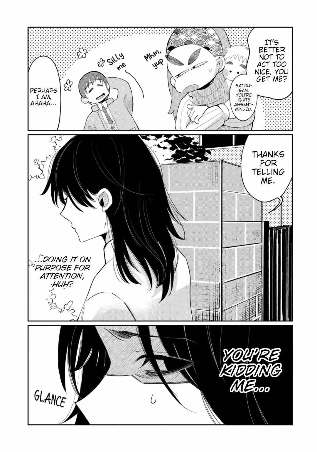 Kaya-chan wa Kowakunai Chapter 29 — Page 12