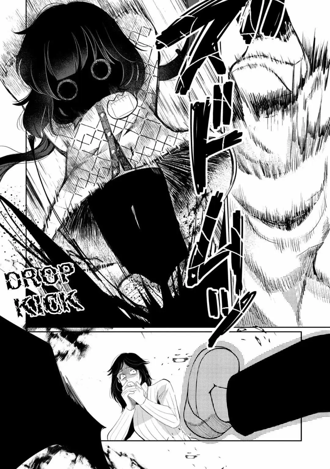 Kaya-chan wa Kowakunai Chapter 29 — Page 22