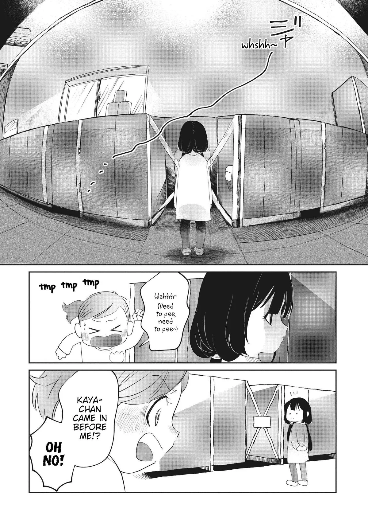 Kaya-chan wa Kowakunai Chapter 3 — Page 4