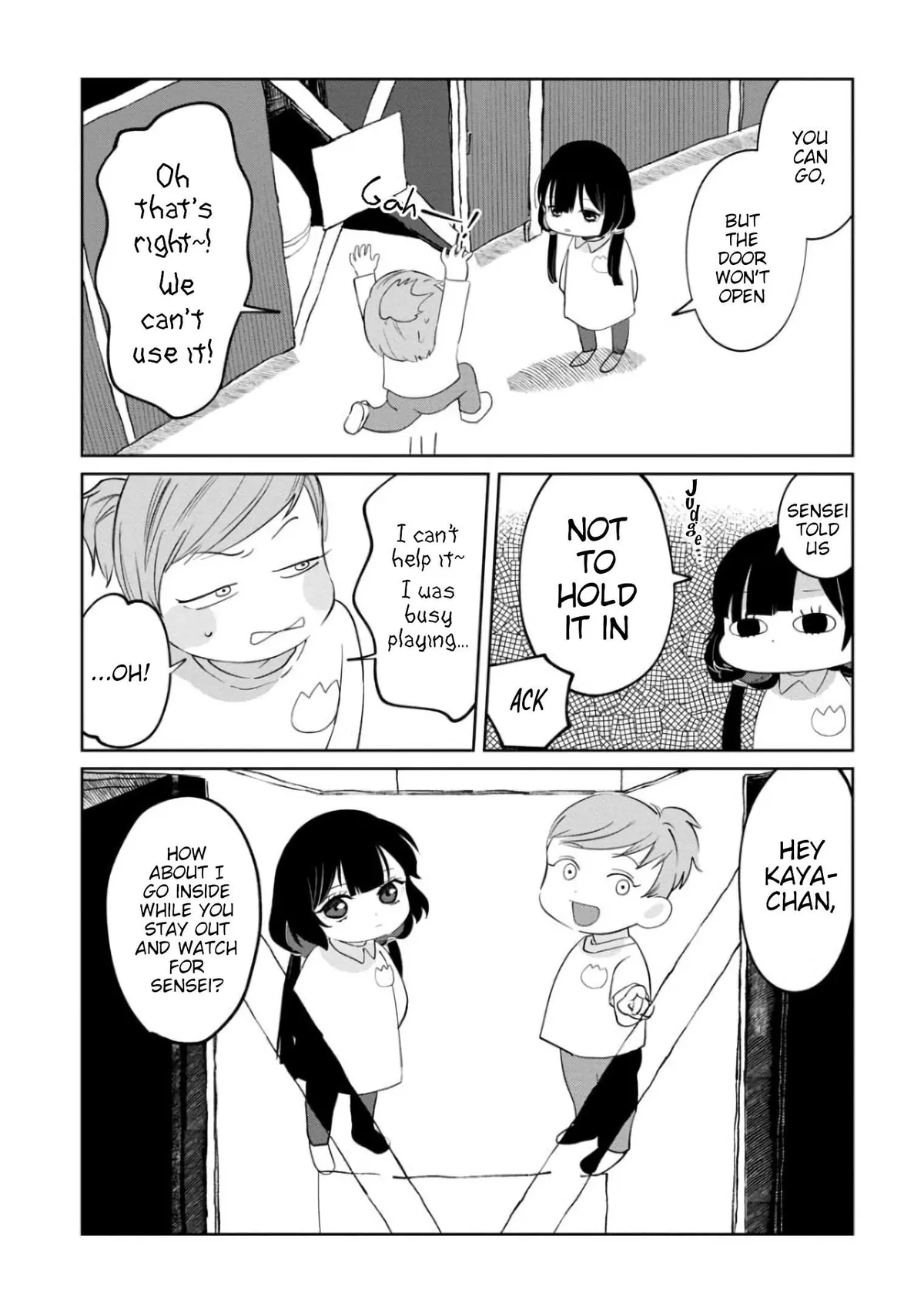 Kaya-chan wa Kowakunai Chapter 3 — Page 5