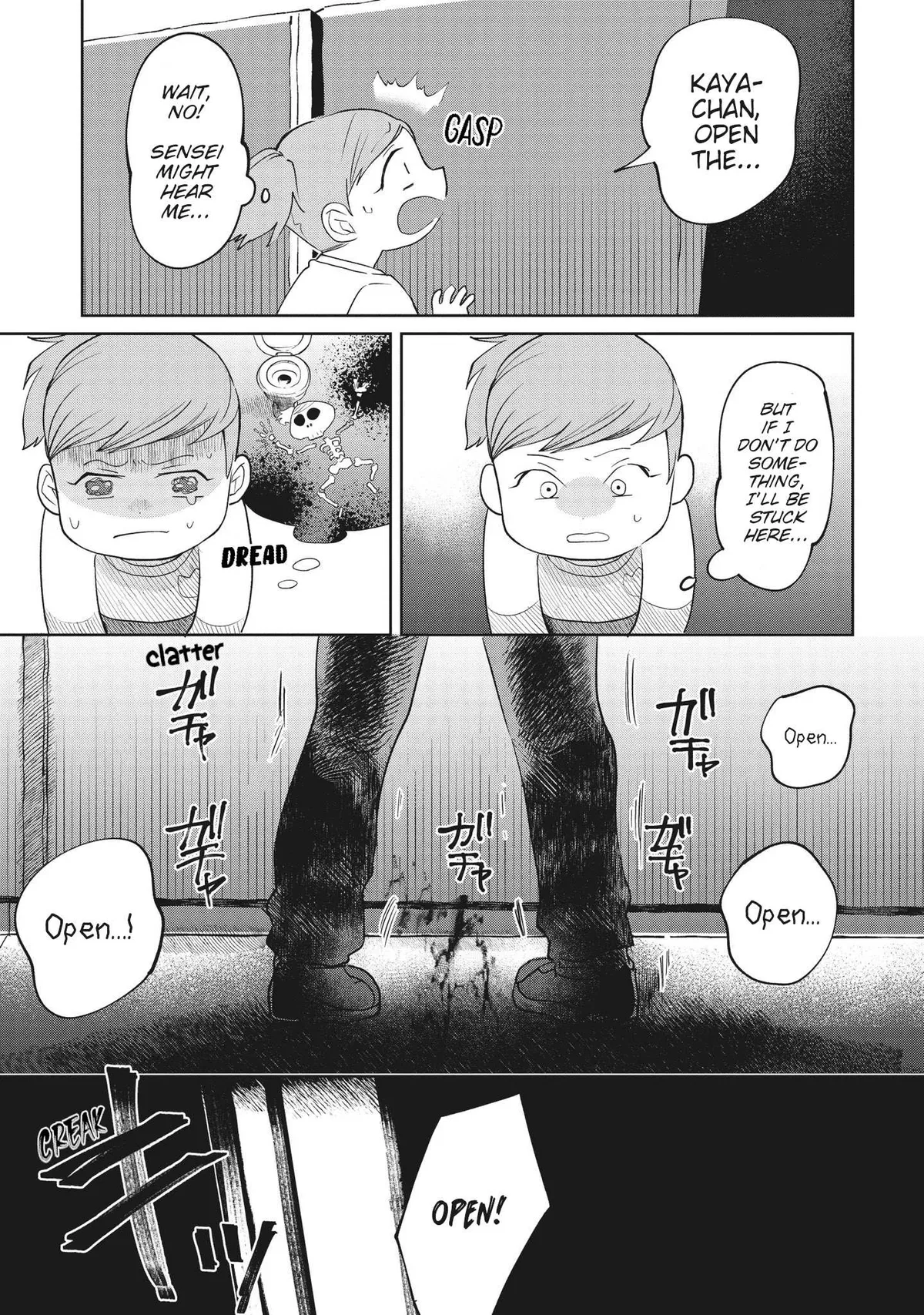 Kaya-chan wa Kowakunai Chapter 3 — Page 9