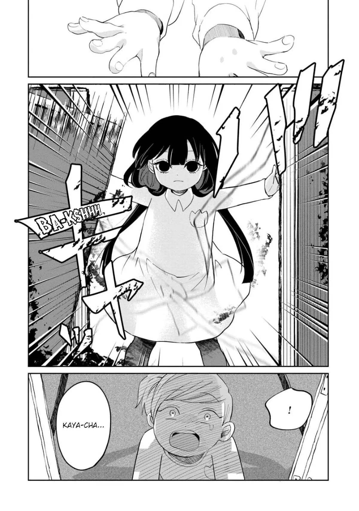 Kaya-chan wa Kowakunai Chapter 3 — Page 13