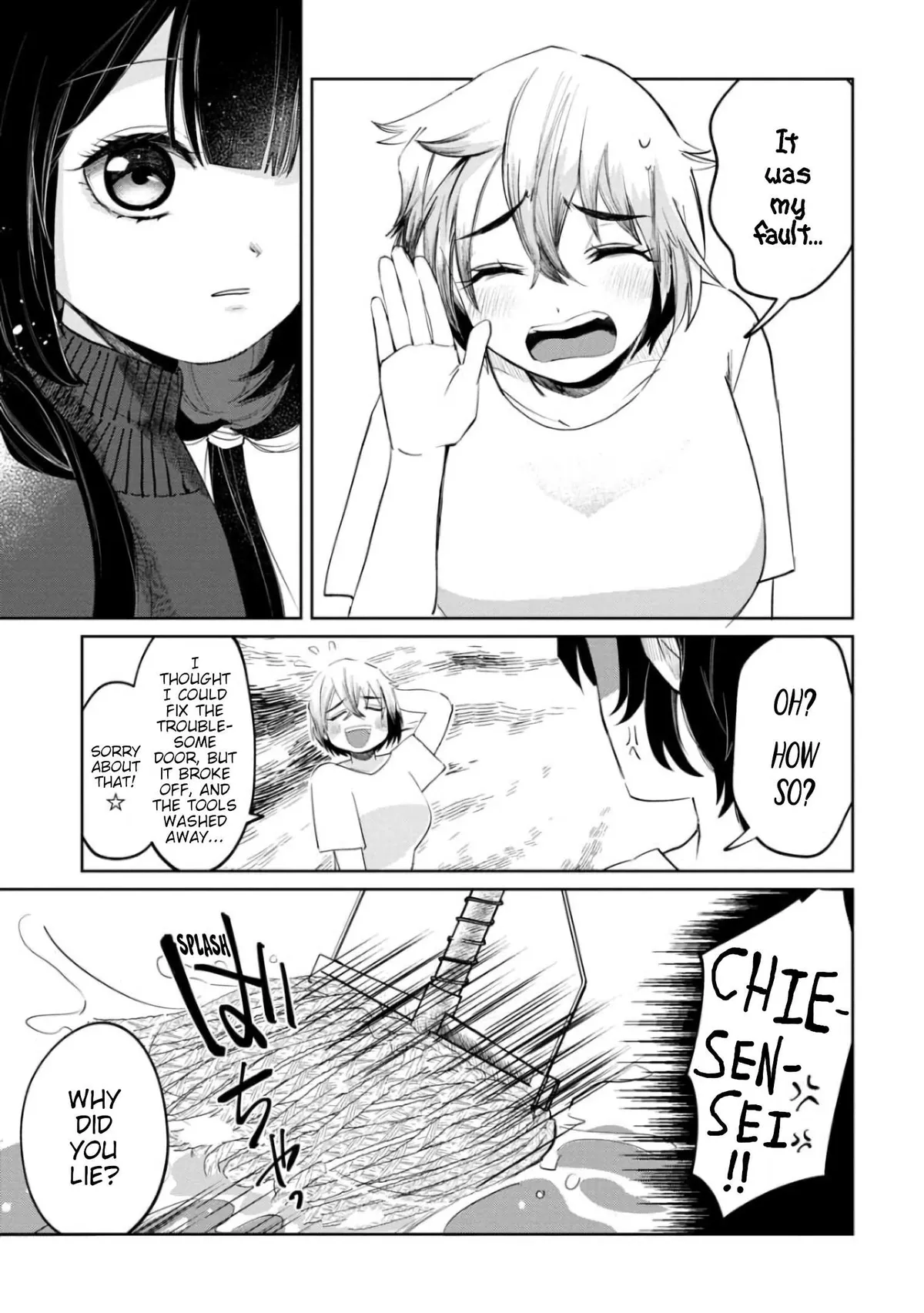 Kaya-chan wa Kowakunai Chapter 3 — Page 20