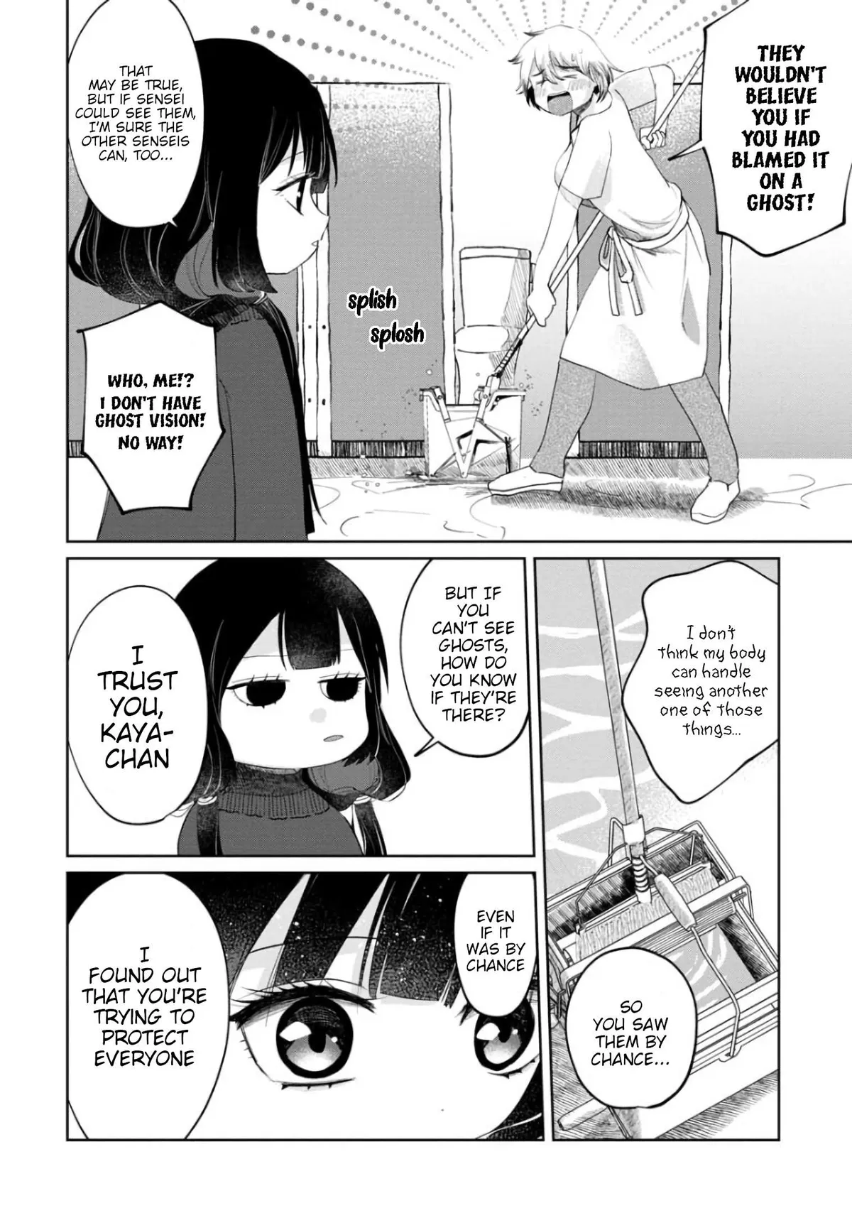 Kaya-chan wa Kowakunai Chapter 3 — Page 21