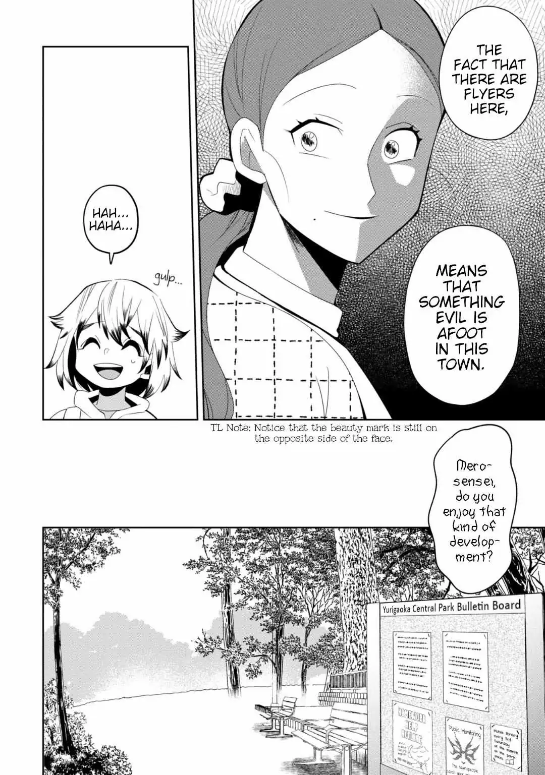 Kaya-chan wa Kowakunai Chapter 30 — Page 4