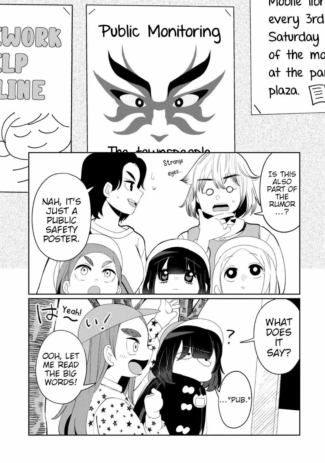 Kaya-chan wa Kowakunai Chapter 30 — Page 5