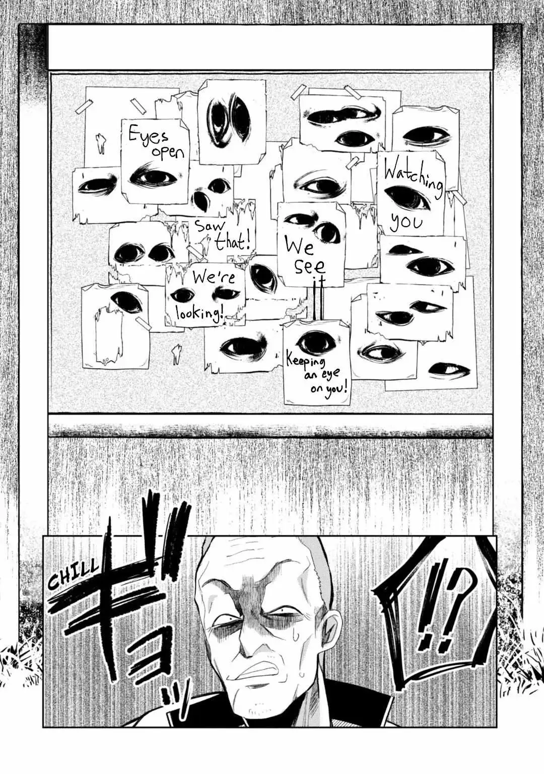 Kaya-chan wa Kowakunai Chapter 30 — Page 10