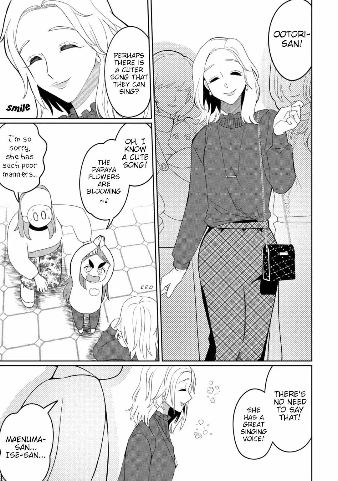 Kaya-chan wa Kowakunai Chapter 31 — Page 4