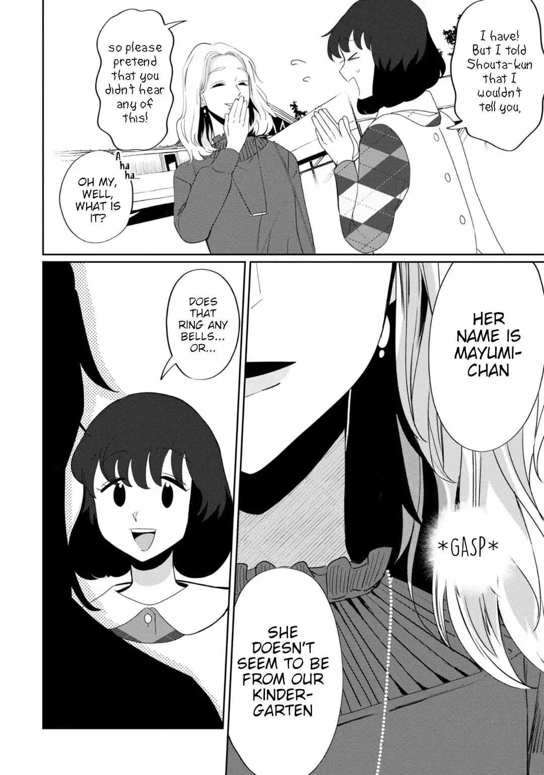 Kaya-chan wa Kowakunai Chapter 31 — Page 11