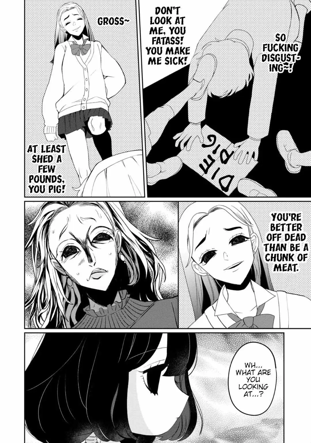 Kaya-chan wa Kowakunai Chapter 31 — Page 15