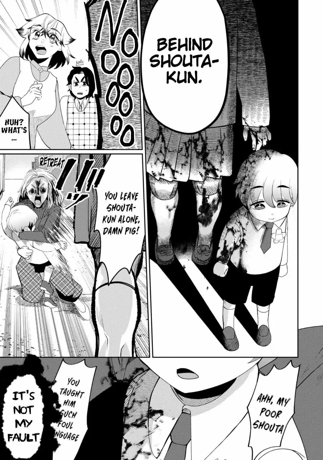 Kaya-chan wa Kowakunai Chapter 31 — Page 16