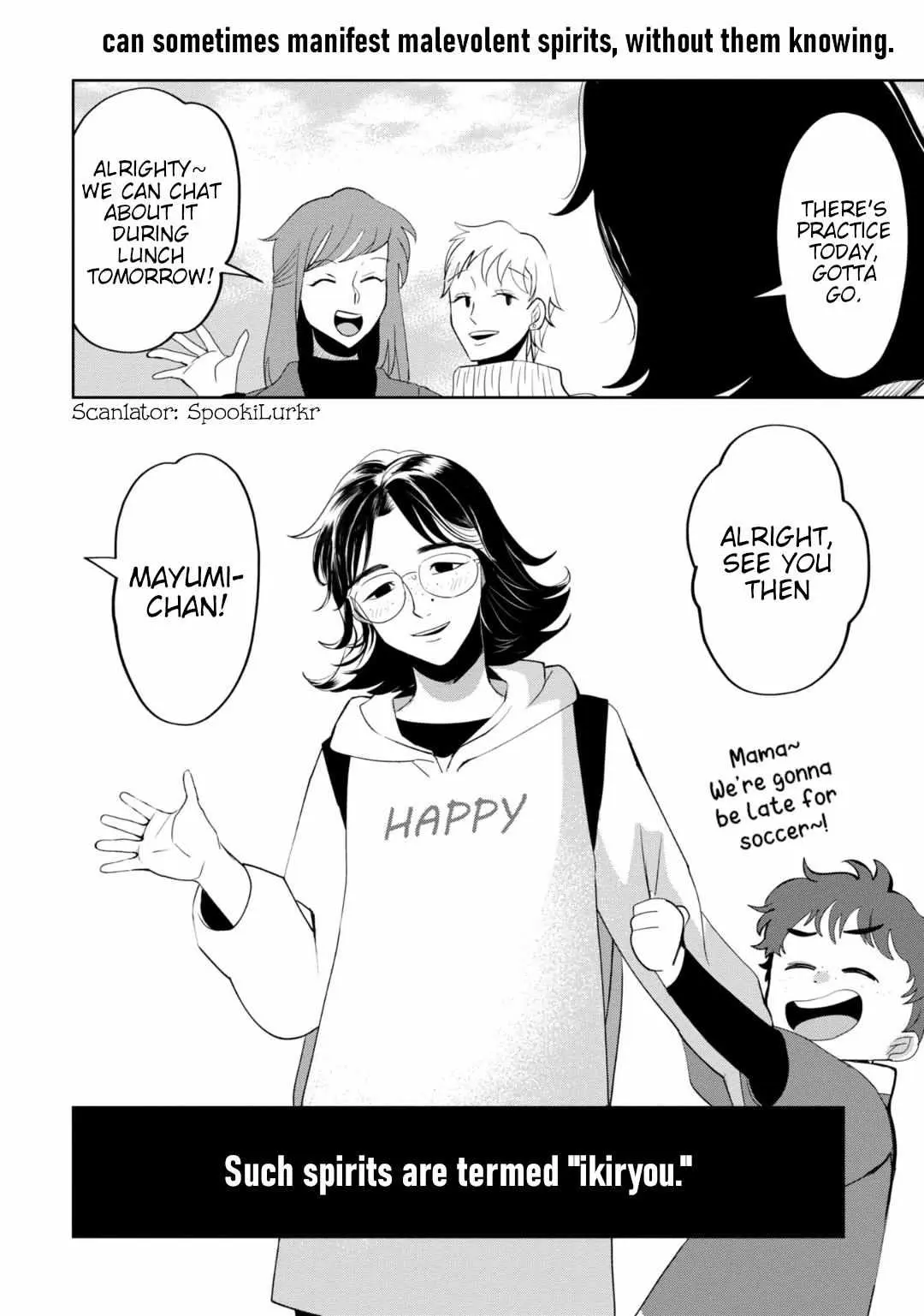 Kaya-chan wa Kowakunai Chapter 31 — Page 19