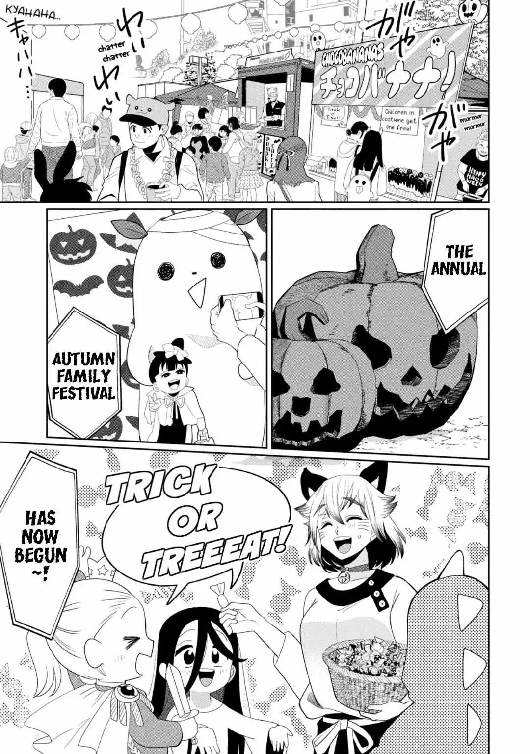 Kaya-chan wa Kowakunai Chapter 32 — Page 2