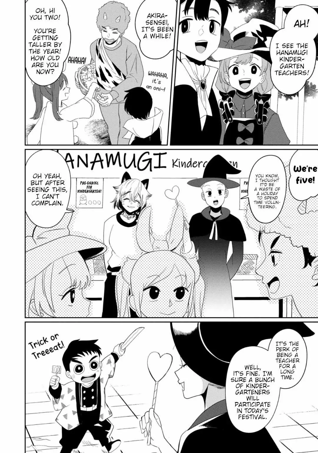 Kaya-chan wa Kowakunai Chapter 32 — Page 3