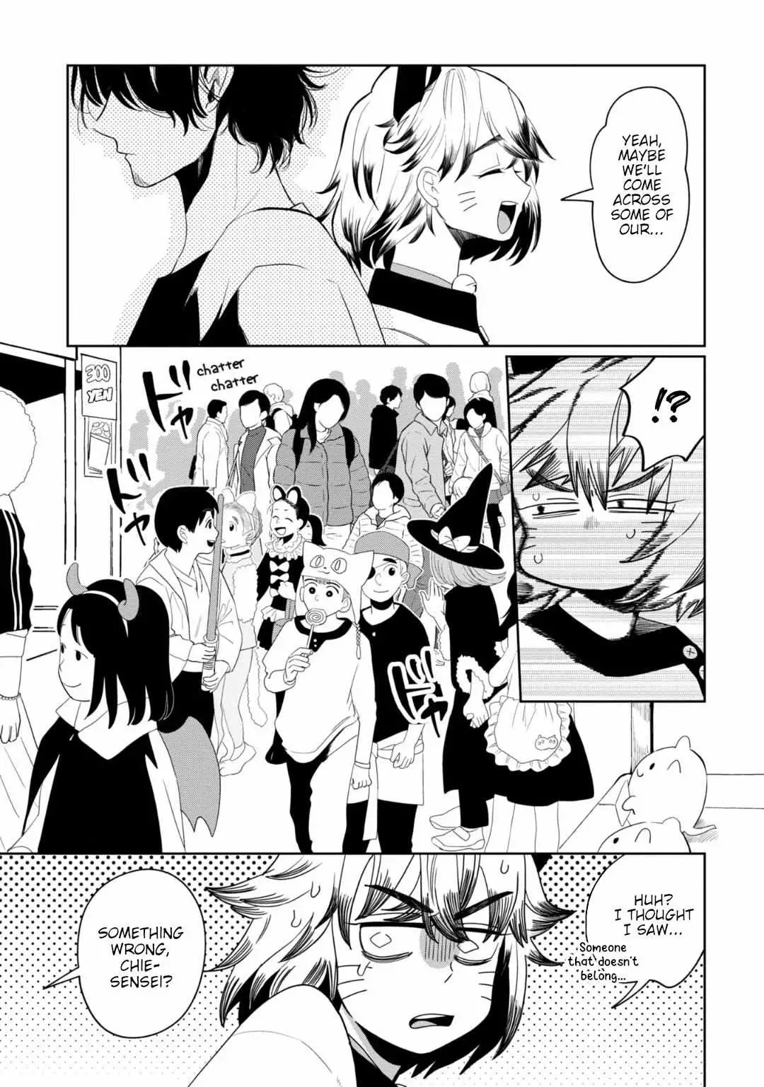 Kaya-chan wa Kowakunai Chapter 32 — Page 4