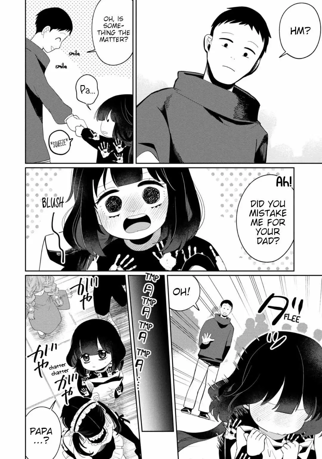 Kaya-chan wa Kowakunai Chapter 32 — Page 7