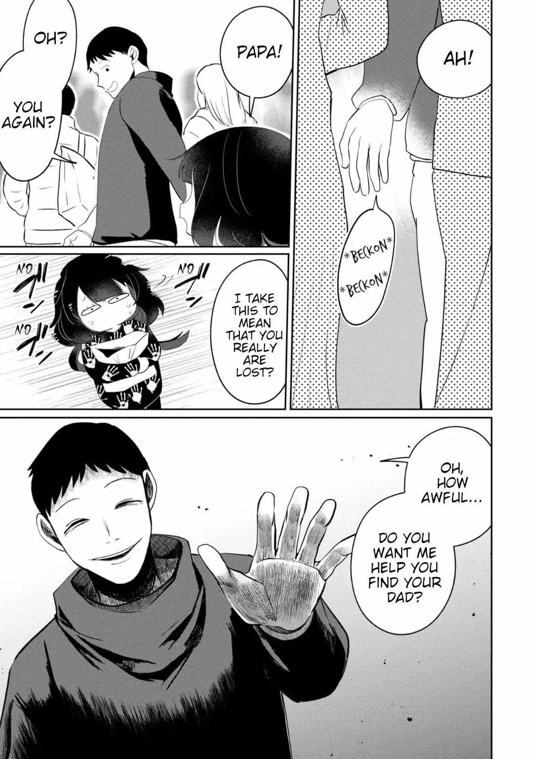 Kaya-chan wa Kowakunai Chapter 32 — Page 8