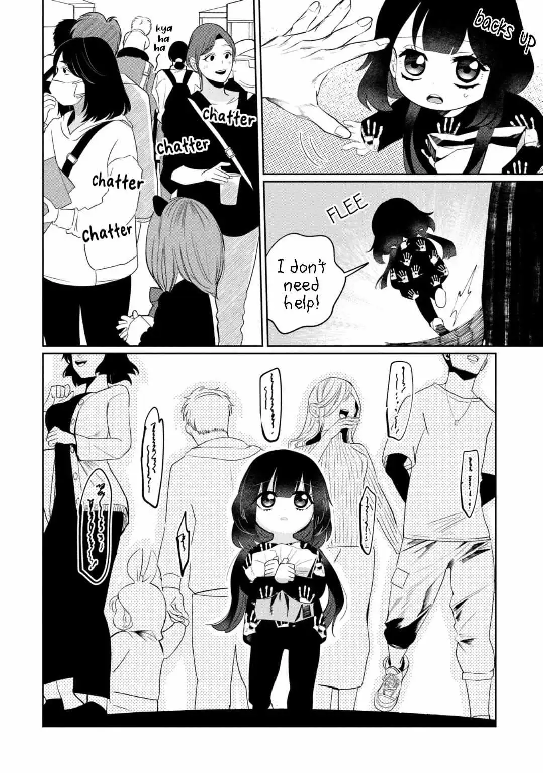 Kaya-chan wa Kowakunai Chapter 32 — Page 9