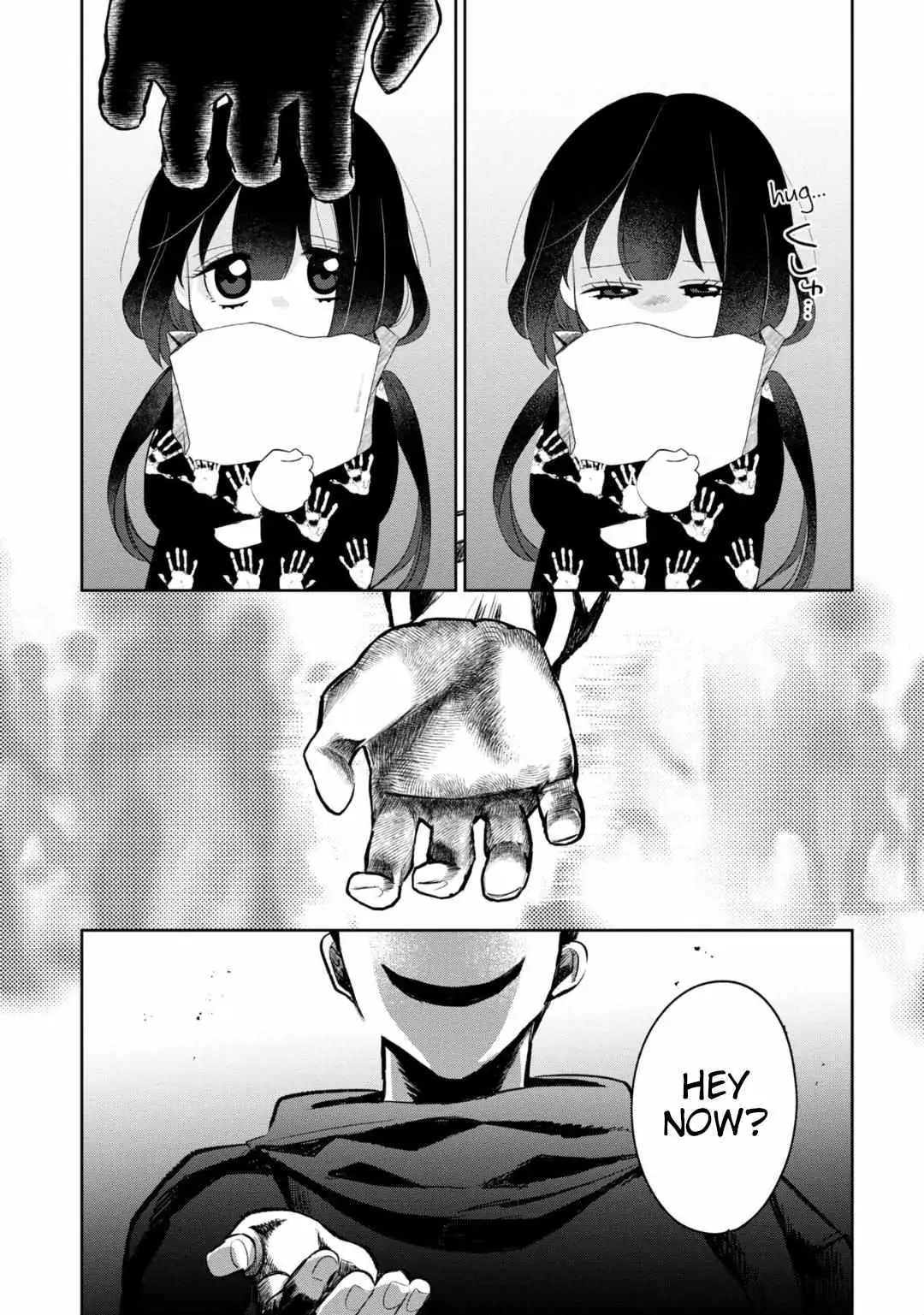 Kaya-chan wa Kowakunai Chapter 32 — Page 10