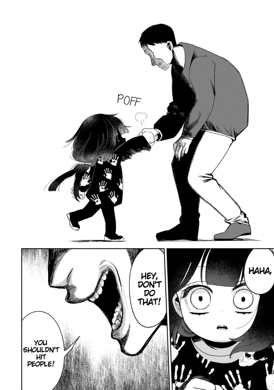 Kaya-chan wa Kowakunai Chapter 32 — Page 13