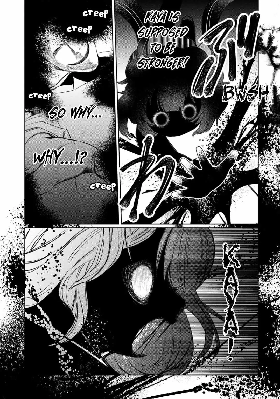 Kaya-chan wa Kowakunai Chapter 32 — Page 16