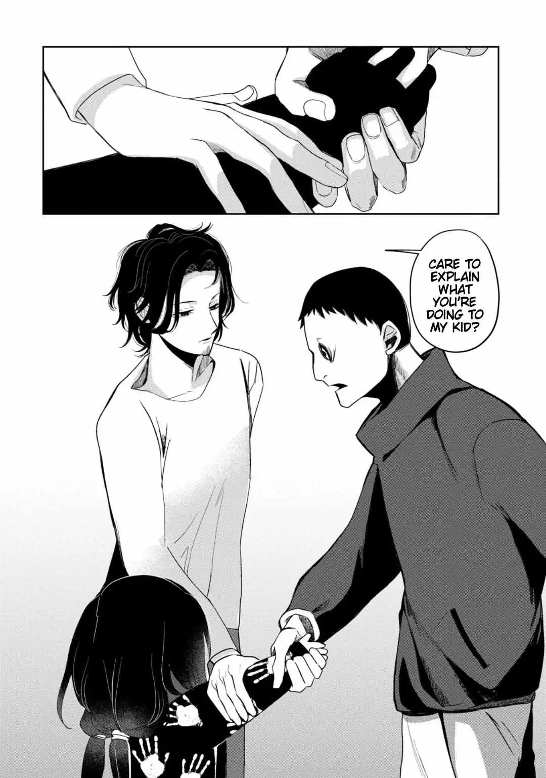 Kaya-chan wa Kowakunai Chapter 32 — Page 17