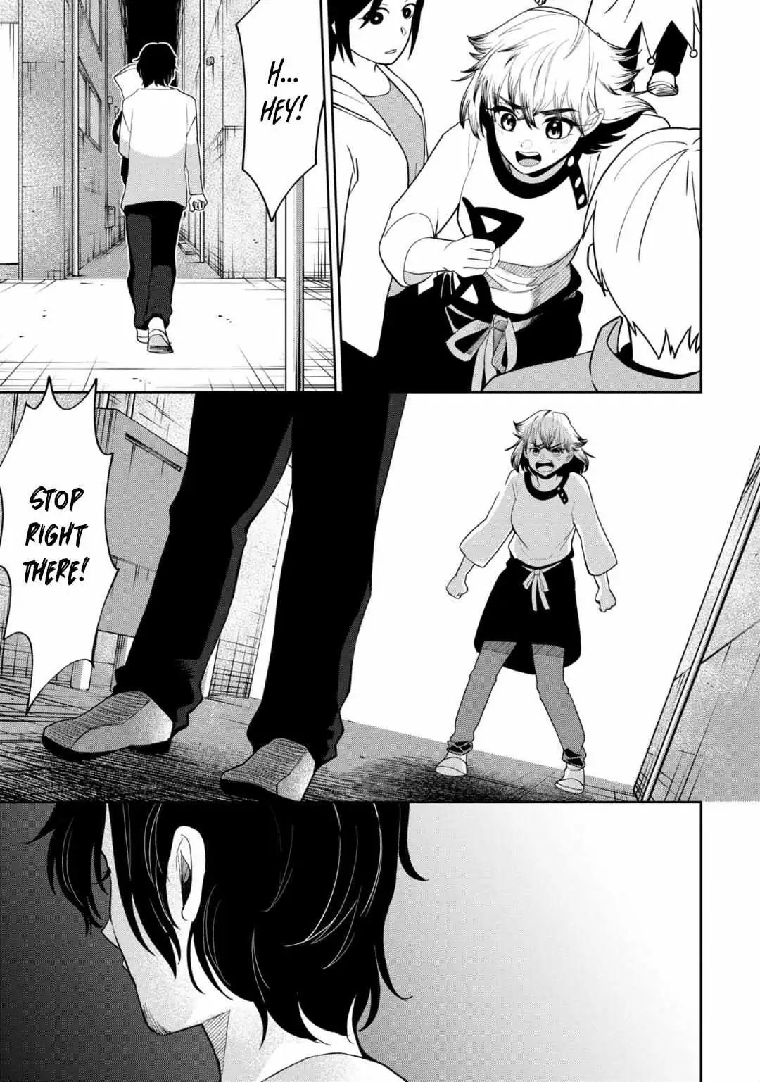 Kaya-chan wa Kowakunai Chapter 33 — Page 4