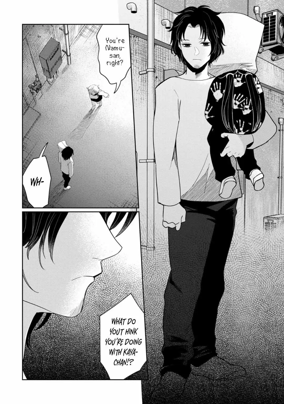 Kaya-chan wa Kowakunai Chapter 33 — Page 5