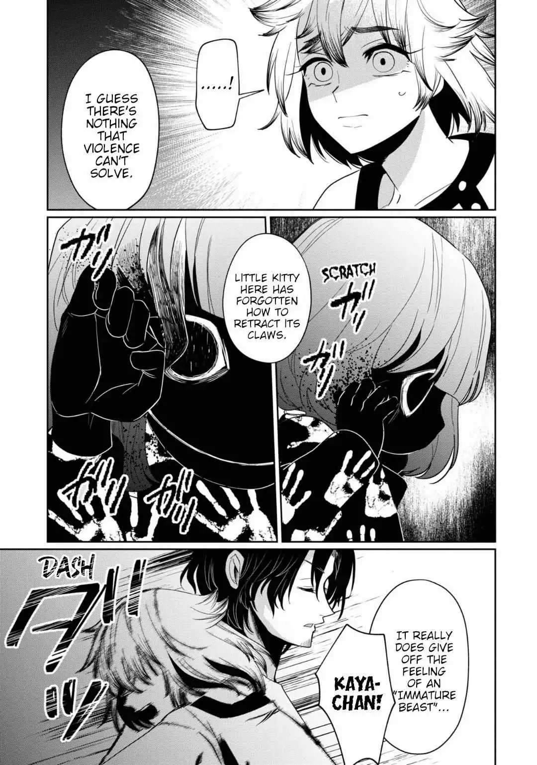 Kaya-chan wa Kowakunai Chapter 33 — Page 8