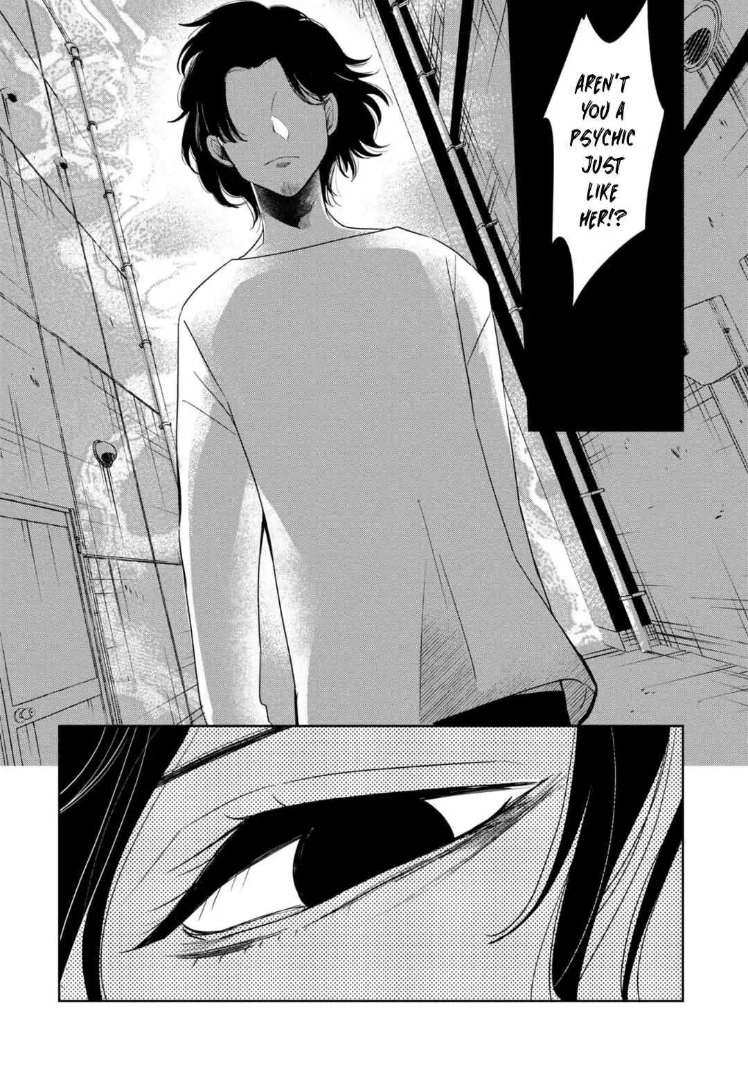 Kaya-chan wa Kowakunai Chapter 33 — Page 11