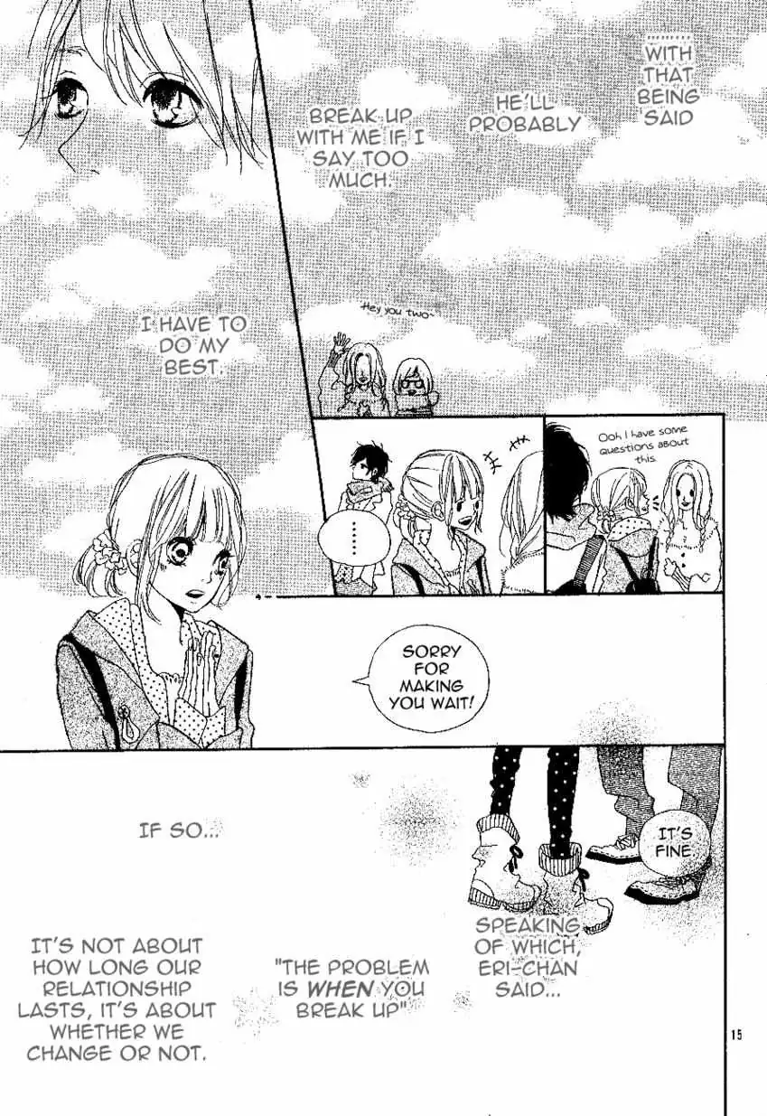 Kaya-chan wa Kowakunai Chapter 33 — Page 12