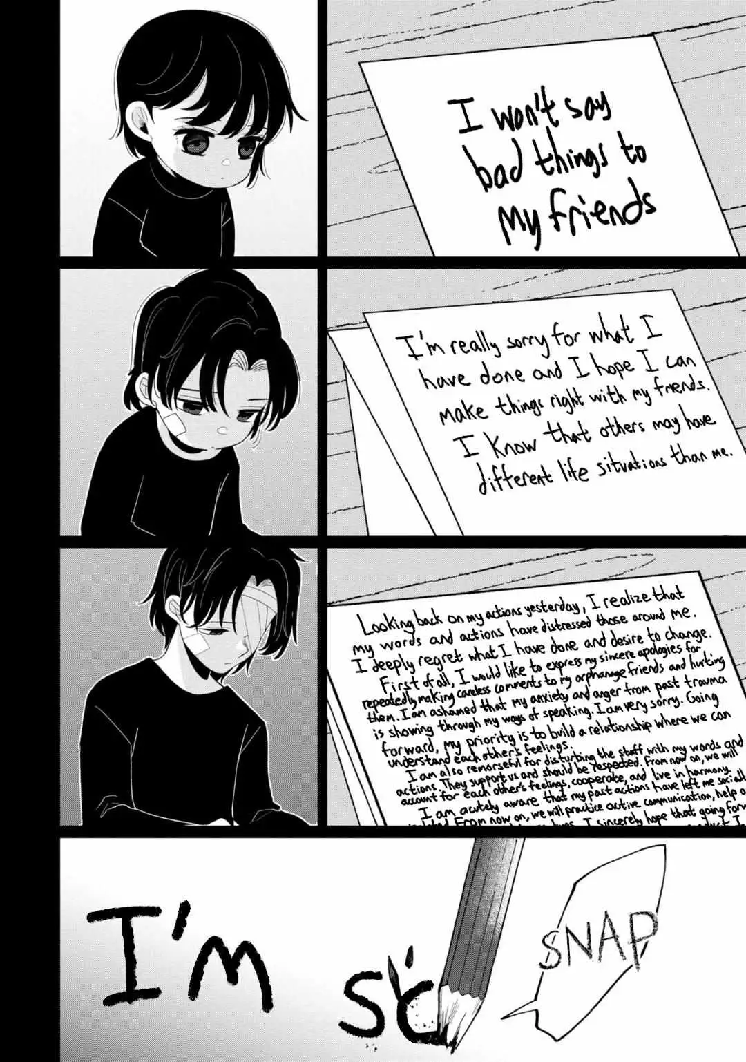 Kaya-chan wa Kowakunai Chapter 33 — Page 15