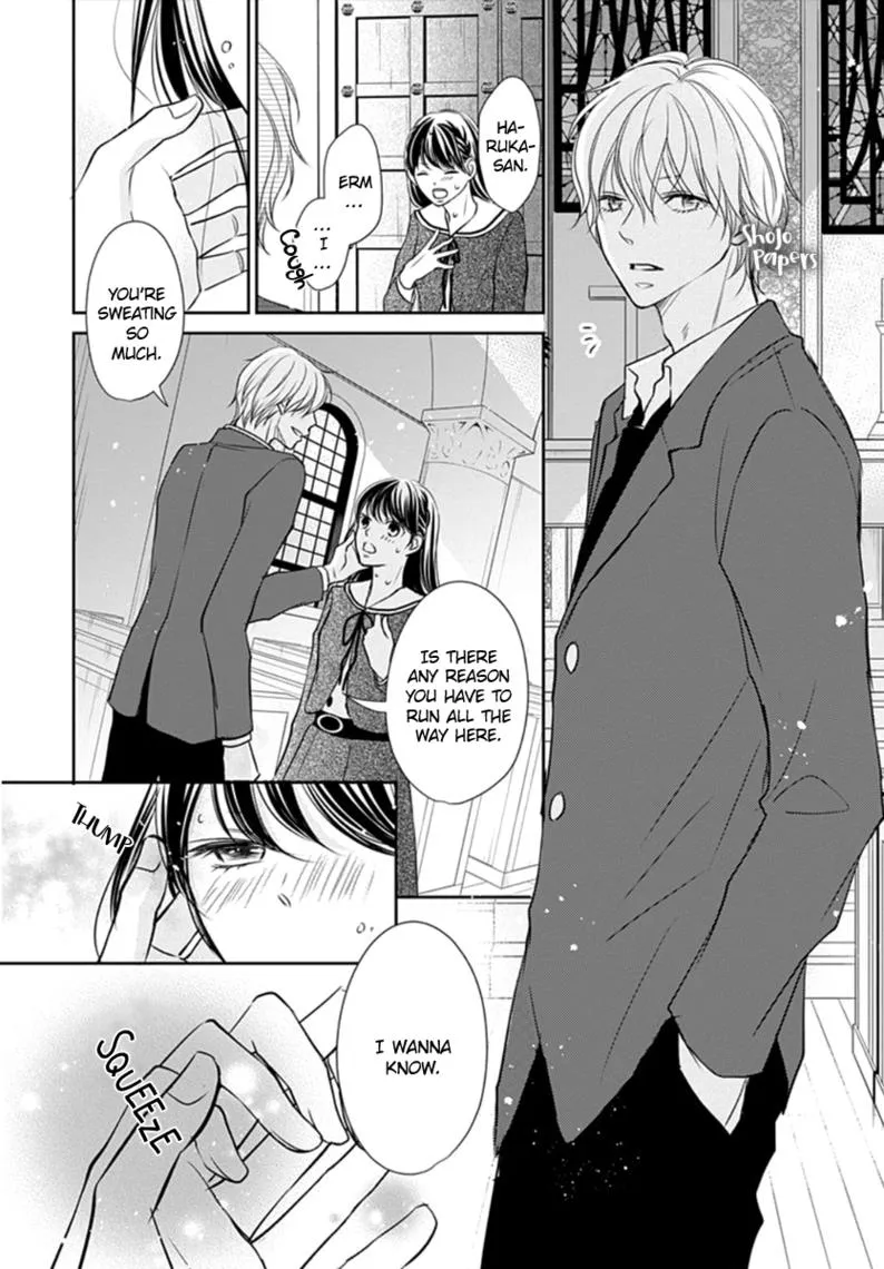 Kaya-chan wa Kowakunai Chapter 33 — Page 16