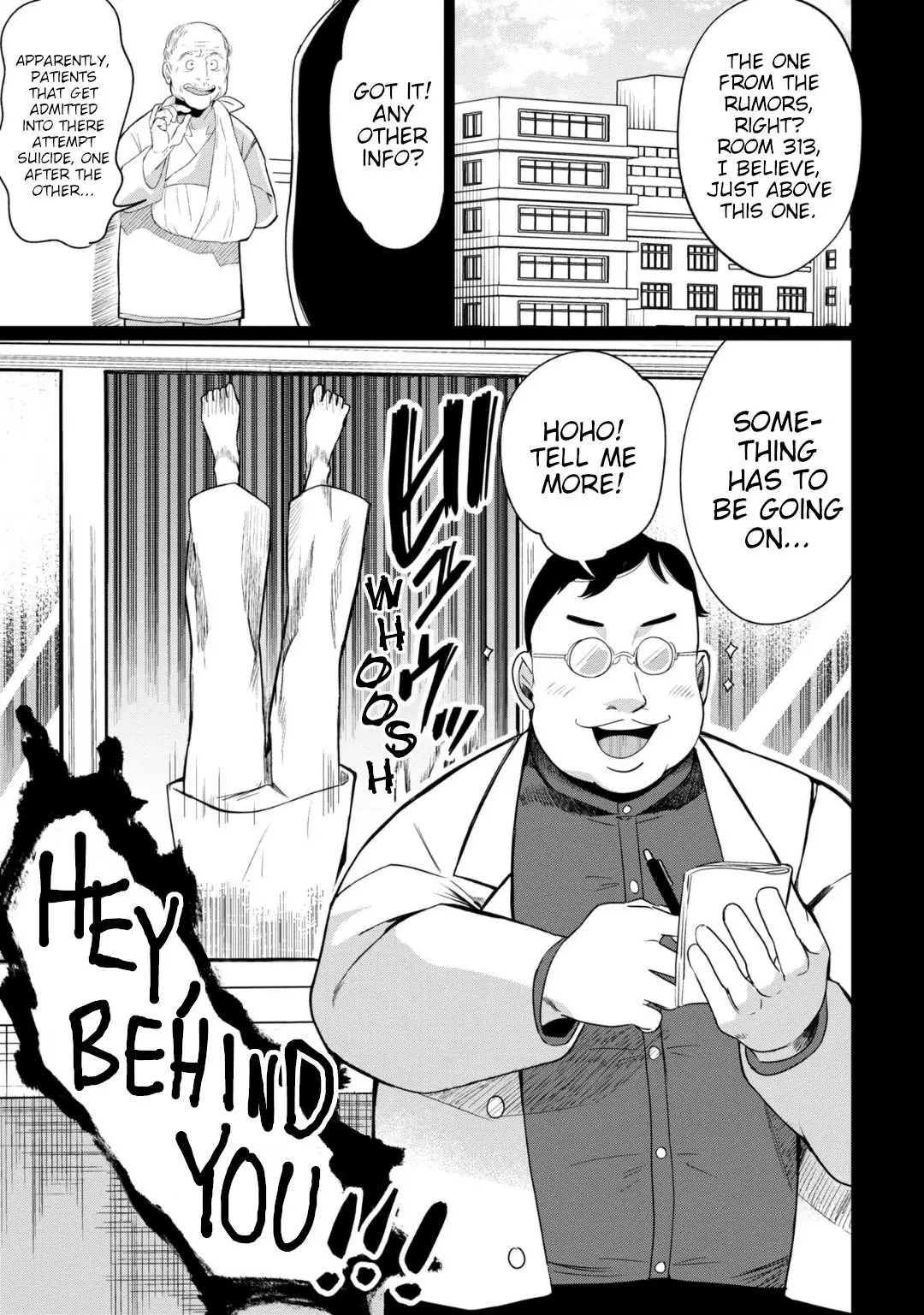 Kaya-chan wa Kowakunai Chapter 34 — Page 1