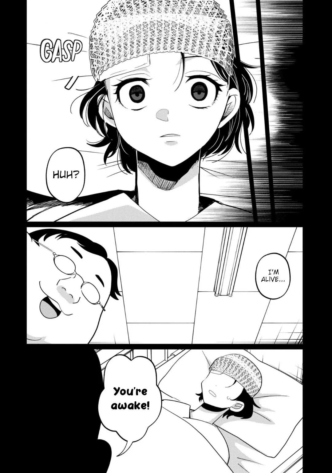 Kaya-chan wa Kowakunai Chapter 34 — Page 2
