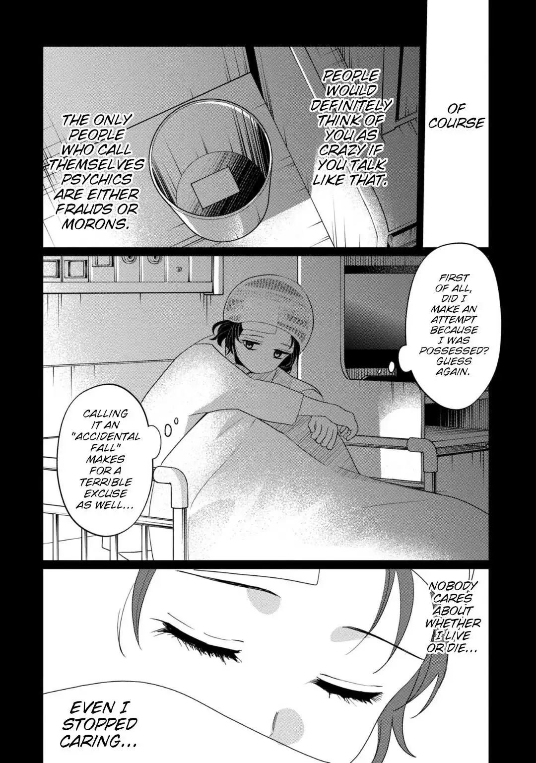 Kaya-chan wa Kowakunai Chapter 34 — Page 6